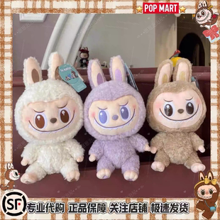 乐园代购 泡泡玛特城市乐园限量拉布布毛绒公仔 POP MART潮玩公仔