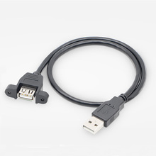 USB延长线 2.0数据线带螺丝孔可固定挡板公对母带耳朵3.0延长1米