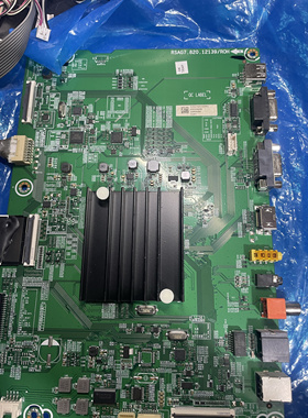 海信LED65W20n主板RSAG7.820.12139维修 86寸主板维修