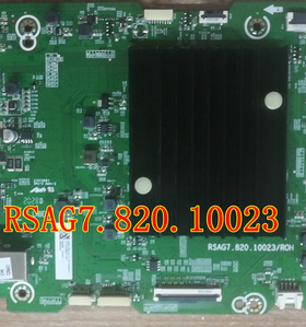 原装海信X55F 55X6F主板RSAG7.820.10023配屏HE550Y2U71测试好