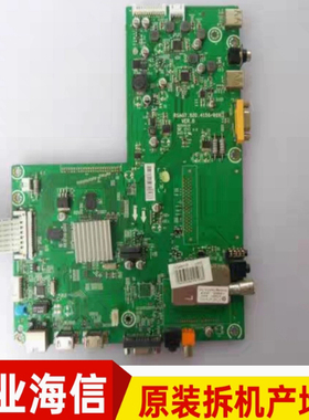 原装海信LED42K11P LED46K11P K11PG K16P主板RSAG7.820.4158