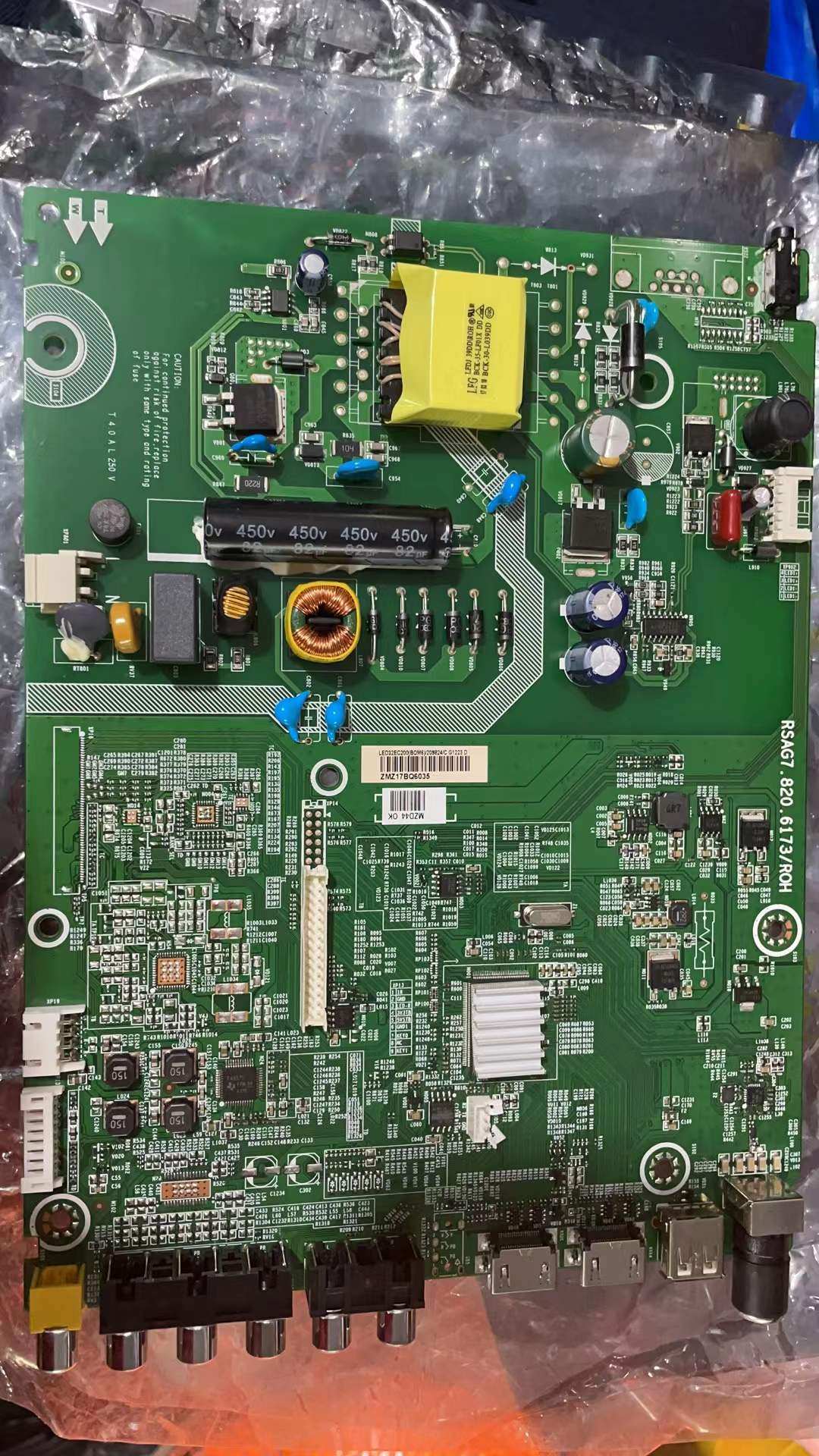 原装海信 LED32EC200主板 RSAG7.820.6173(BOM6)209824