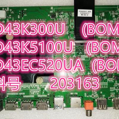 LED58K300U(B0M2)203329主板