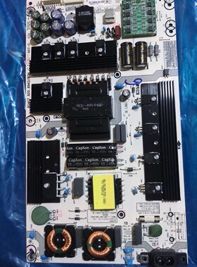 原装65寸海信 65S7 65E8D 电源板RSAG7.820.8943 HLL-5068WK 现货