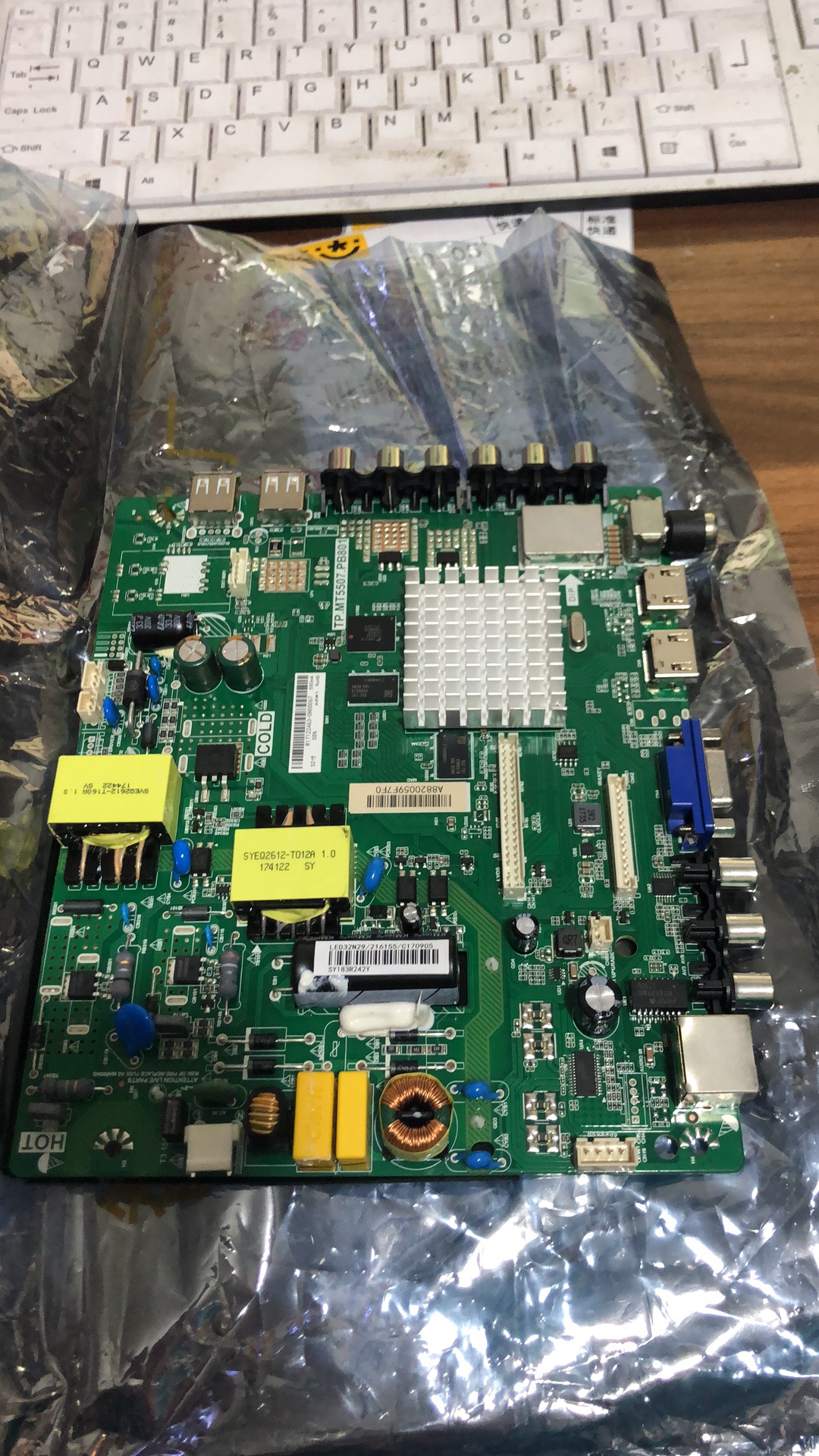 原装海信LED39N2600/216105主板TPD,MT5507.PB801大量到货