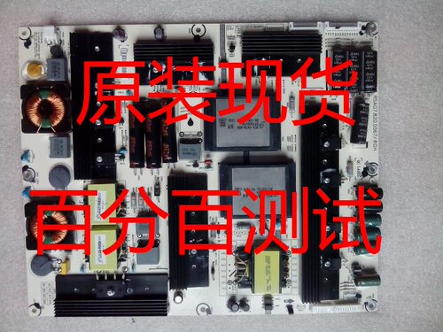 海信LED55K680X3DU液晶电源板