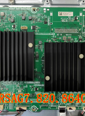 原装海信HZ55U8E HZ65U8E HZ85U8E主板RSAG7.820.8640/ROH