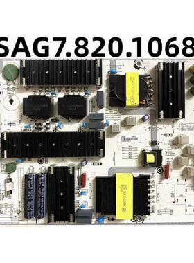 原装 海信75E3F 75E5G 75V1F-S 电源板RSAG7.820.10689/ROH
