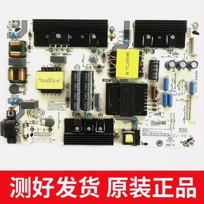 海信55E52DHZ55E7D电源板