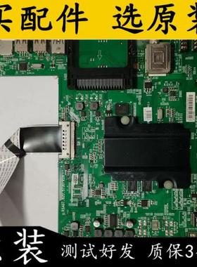 海信 LED40 42K320U LED42 48K380U  50K380U 主板RSAG7.820.5730