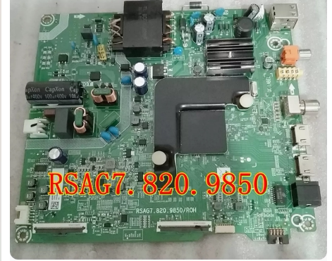 海信H55E3A55V1A-J主板