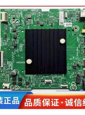 海信85E7G(BOM7)309119主板RSAG7.820.12077屏HD850Y3U51