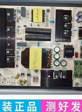 原装海信HZ65A72 HZ65A70电源板RSAG7.820.8307/ROH现货