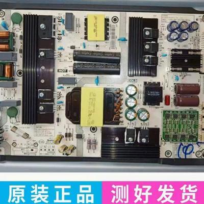 电源板RSAG7.820.8307/ROH现货