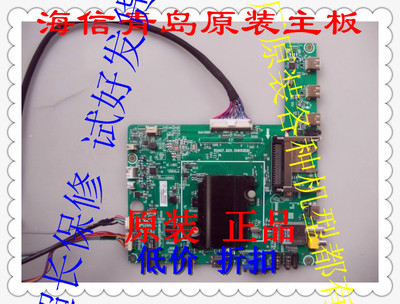 LED42K360X3DLED46K360X3D主板