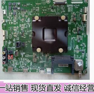 适用于海信 LED55 65EC880UCQ HZ75U9A主板RSAG7.820.6588/ROH