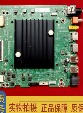 原装海信75E3F 海信65V1K-S 液晶电视主板RSAG7.820.12121