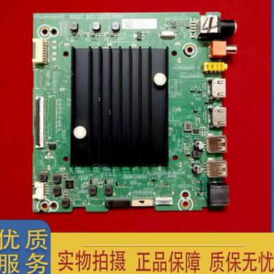 液晶电视主板RSAG7.820.12121