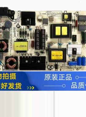 海信 RSAG7.820.5687 HLL-4855WL 175695 电源板 背光4针