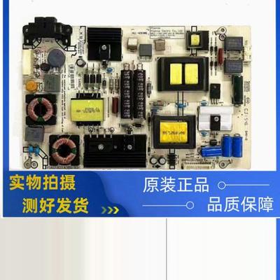海信5687175695电源板