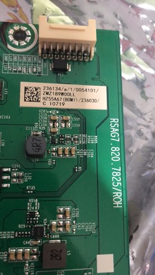 原装海信主板rsag7.820.7825