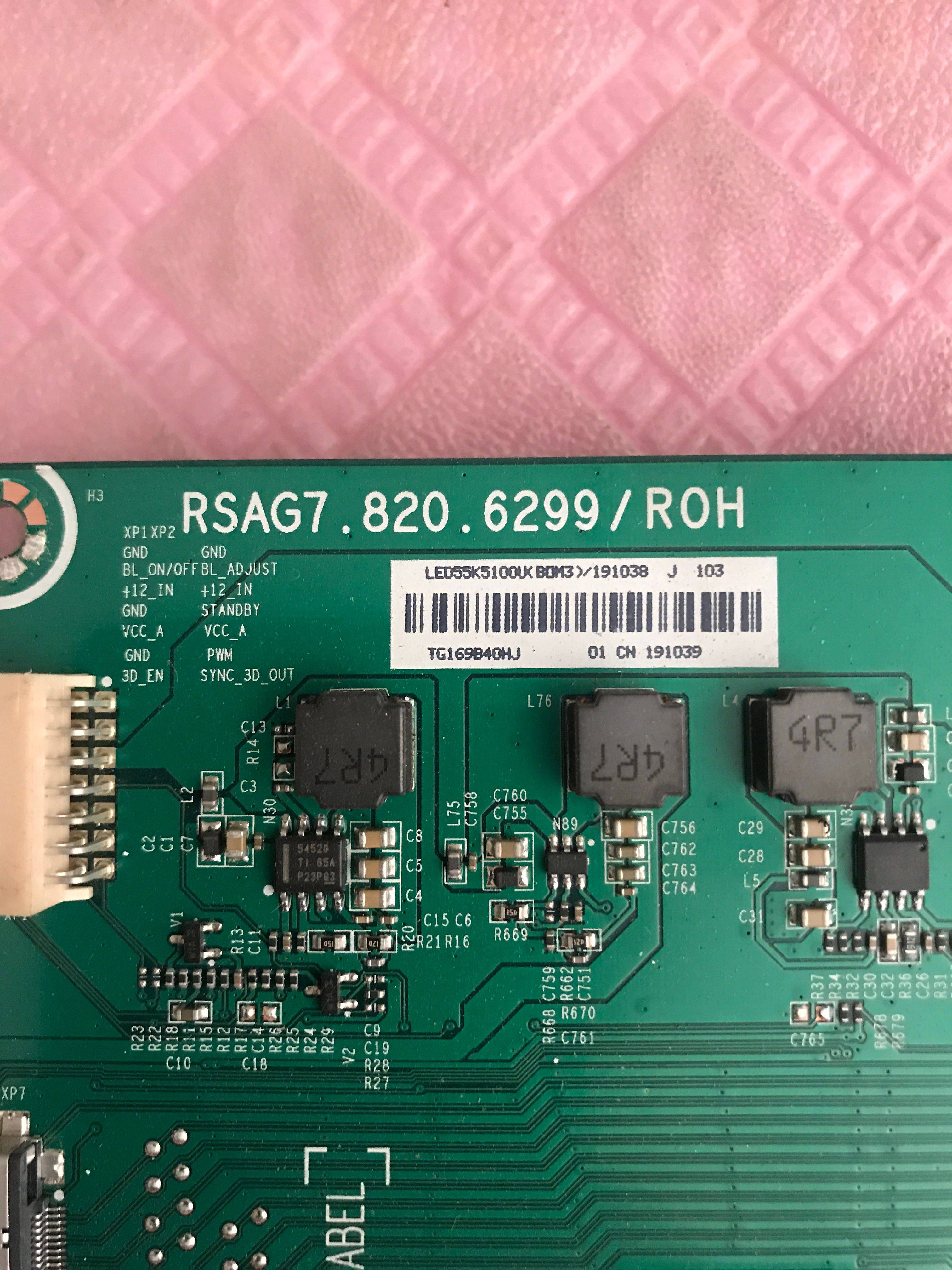 海信LED55K5100U（BOM1/3）191038主板RSAG7.820.6299/ROH