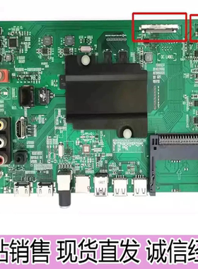 原装海信LED65K5500U主板RSAG7.820.6299配屏HE650HU-B51专业测试