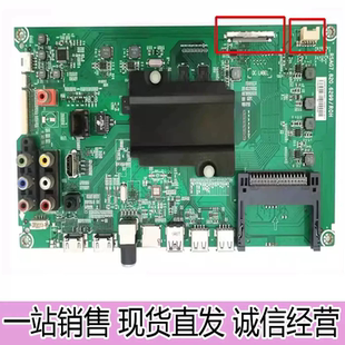 原装海信LED65K5500U主板RSAG7.820.6299配屏HE650HU-B51专业测试