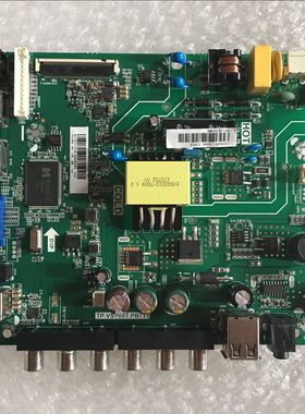 海信LED32H2000 LED32N2000主板TP.VST69T.PB767 TP.VST69T.PB711