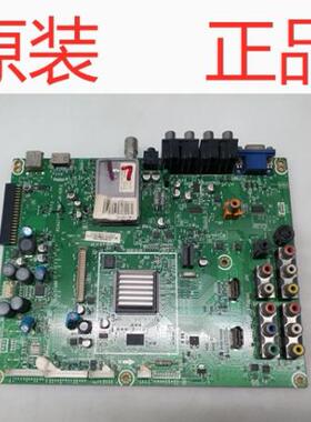 海信TLM40V86PKV TLM42/46V89/6PKV主板 RSAG7.820.1898/ROH各种