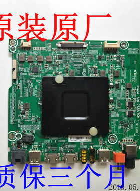 原装海信LED43/50/55/60N3700U主板RSAG7.820.7532配任意屏