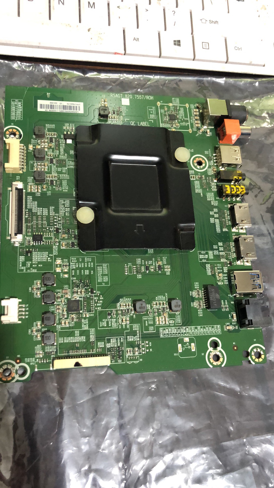 主板RSAG7.820.7557海信7557