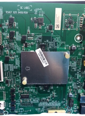 海信HZ55E55A(BOM1)242780主板RSAG7.820.8408屏HE550S6U51