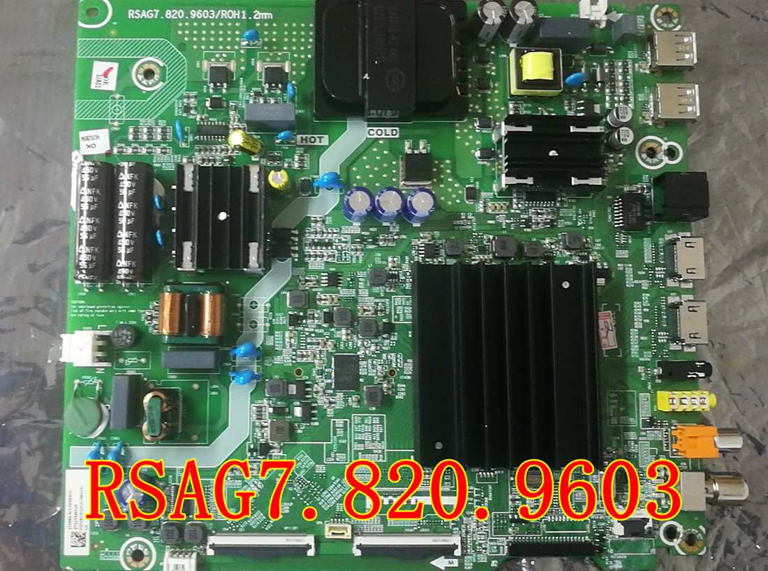 海信HZ55A55E(BOM3)260223主板RSAG7.820.9603 各种配屏 电子元器件市场 PCB电路板/印刷线路板 原图主图