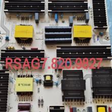 海信85E7G 85E3G-J电源板RSAG7.820.9827物料码313318 HLL-7085WN