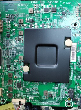 原装海信LED43N3700U主板RSAG7.820.7532（BOM2）219019