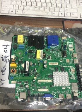 全新海信LED49N2600 LED49H2600主板TP.MT5507.PC821 JHD490N2F81