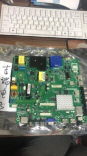 全新海信LED49N2600 LED49H2600主板TP.MT5507.PC821 JHD490N2F81