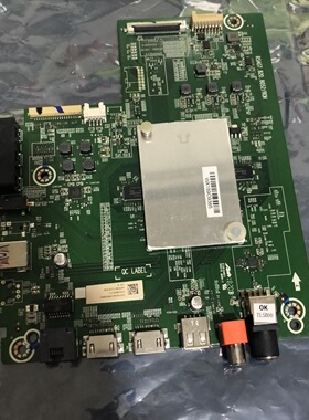 海信HZ55A55/HZ58A55/HZ43A55/65A55 A51 A57主板RSAG7.820.8052