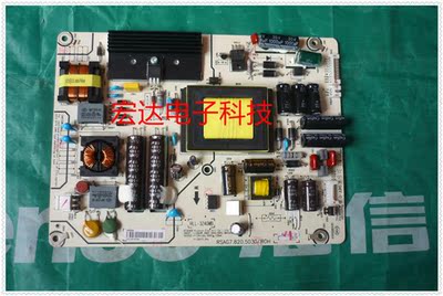 电源板RSAG7.820.5030/ROH