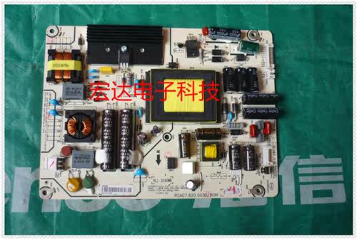 电源板RSAG7.820.5030/ROH