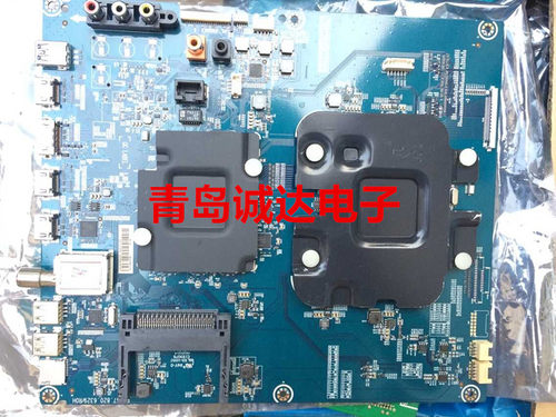 主板RSAG7.820.6329/ROH