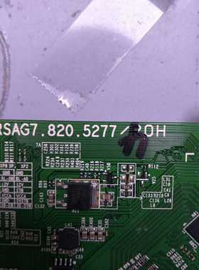 海信LED42EC330J3D/46EC330J3D/LED42EC350JD主板RSAG7.820.5277