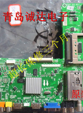 原装海信LED39K/42K/46K/50K316X3D K326X3D主板 RSAG7.820.4813