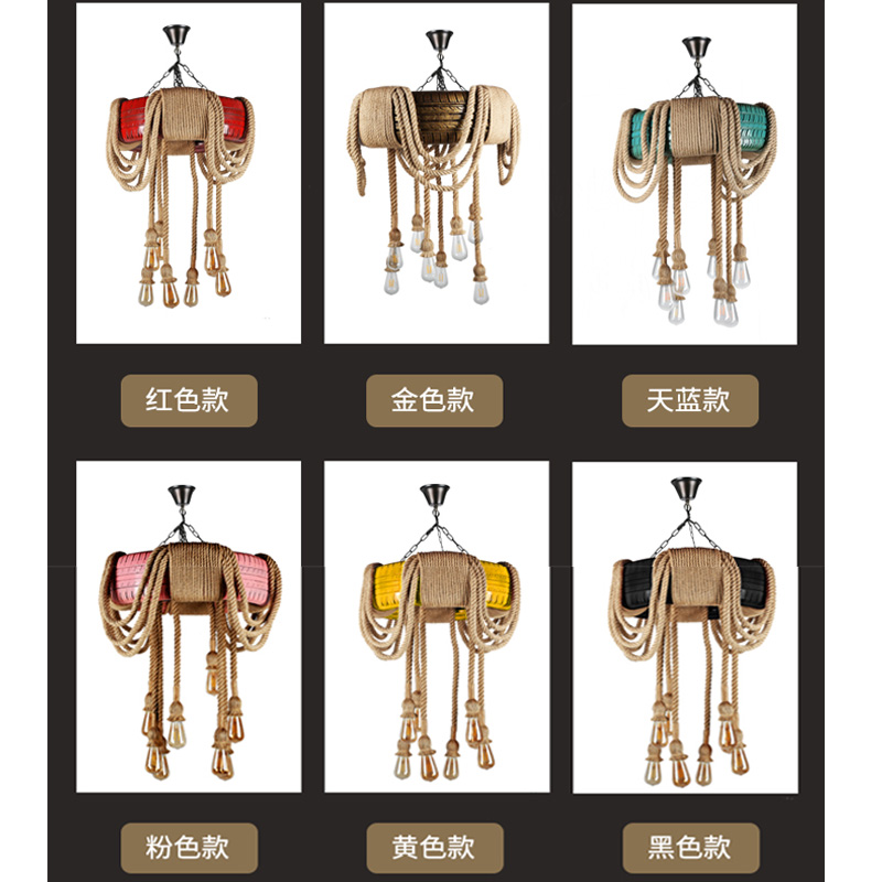 麻绳工业风吊灯送爱迪生灯泡