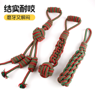 宠物用品狗狗绳结玩具耐咬磨牙洁齿棉绳玉米棒手拉球宠物玩具狗狗
