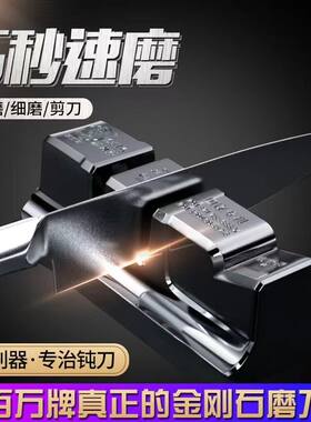陈百万厨房工具送好礼