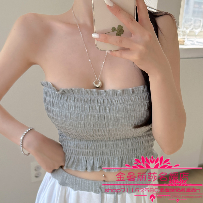 韩国官网正品代购2025年夏新款甜美淑女时尚性感魅惑抓褶抹胸上衣,女装/女士精品,抹胸,淘宝优惠券,粉丝福利购,淘宝优惠卷