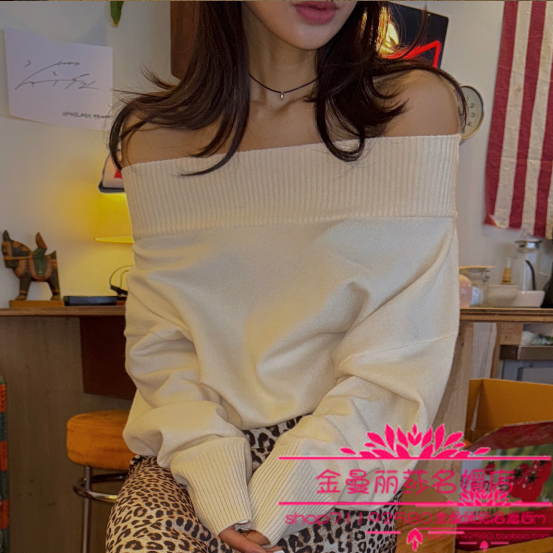 韩国官网正品代购2026年早春新款性感魅惑一字领露肩百搭针织衫