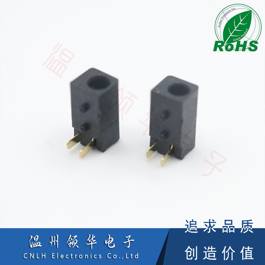 DC-096F 2P直柱内插 0.5PIN针 电源插座 镀金 诺基亚充电座 尾插